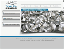 Tablet Screenshot of hip-taiwan.com